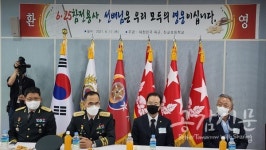 하영제 의원, 하동 진교초등학교 참전용사 명패 및 무공훈장 수여식 참석