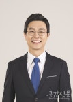 [공감신문 창간 10주년 축사] 더불어민주당 장경태 의원