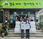 대구시 서구, 비산2.3동 민간사회안전망,  시원한 여름나기 행복이불 전달