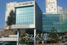 달성군립도서관,  여름방학 희망도서신청 확대 서비스 시행
