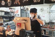 [현장] 밀려드는 직장인들 점심 도시락 주문 배달 전쟁2