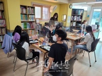 대구시, 이웃을 잇는 마을공동체에서 만나자, 해보자