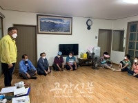 김천시, 이창재 부시장! 코로나19 방역 ․ 폭염대비 경로당 방문