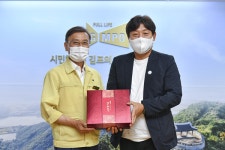 스텀프코리아-선학글로벌, 김포시에 CE인증 방호복 기탁