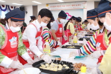 달서구, 다문화가정과 복지달인이 함께 하는 해피秋게더
