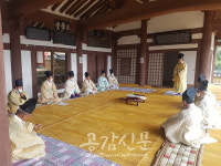 구미시, 전통문화유산 금오서원 추계향사 봉행