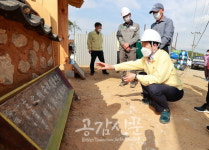 성주군, 문화유산의 체계적 보존 향토문화유산 보수현장 방문