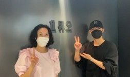 고은아, 방가네 채널 통해 결혼정보회사 듀오 만남 과정 보여줄 예정