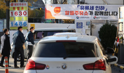 유류세 20% 인하, 6개월간 한시적 시행...주유소 반영 1~2주 가량 걸릴 듯