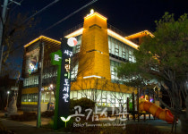 대구 서구, 주민이용 편하게 어린이 도서관 경관개선