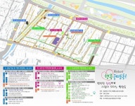 구미시, 원평동 금오시장 일원  도시재생 뉴딜사업에 선정