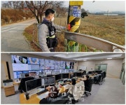 이천시, 연말연시 CCTV 안심비상벨 352개소 일제 점검