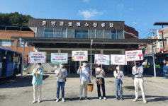 봉화군 보건소 2021 정신건강․자살예방사업 최우수 기관상 수상