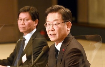 이재명 