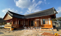 김천시, 경북형  한옥건립 지원사업 28일까지 신청 접수
