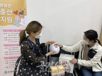 대구 달서구,  초저출산 극복위해 새해 출산장려사업 강화