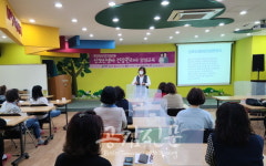 이천시, 산모·신생아 건강관리사 자격 과정 모집…우리 동네 돌보미 양성
