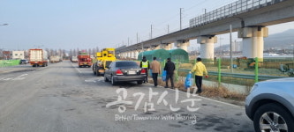 김천시, 설 명절 맞이  공영주차장 주변 청소 실시