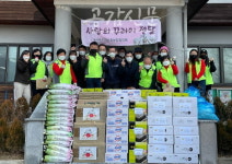 남양주시 조안면, 소외계층 250가구에 사랑의 꾸러미 전달