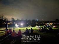 함께걸어요 강천섬…여주시, 여강길 3-1코스 강천섬길 개통