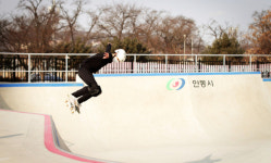 안동시, 스케이드보드 익스트림파크 완공