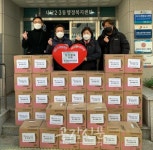 대구 서구, 사랑의 연탄나눔운동 전기밥솥 후원