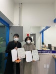 평화제일요양보호사교육원, 비전원격평생교육원과 MOU 협약 체결