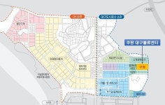 대구시, 달성군 대구국가산업단지 쿠팡 대구첨단물류센터 준공식