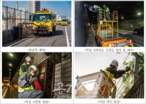 서울시설공단, 올림픽대로 등 자동차 전용도로 12곳 봄맞이 대청소