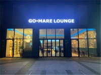 고마레 라운지 바 오픈… 슈바인학센과 하이볼 등 제공