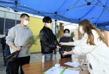 국민대 산림환경시스템학과·임산생명공학과, 묘목 나눔행사 열어