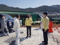 김해시, 고병원성 AI 의심축 발생