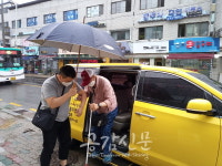 남양주시, 장애인생활이동지원센터 운영…장애인 이동권 보장