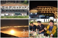 대한캠핑장협회, 충남 서산 고든남 글램핑&셀프 바베큐서 간담회