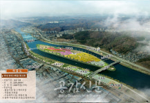 대구시,  금호강 하중도 4계절 명소화 추진