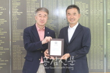 [6.1 지선] 이항진 여주시장 후보, 푸르메여주팜 감사패 수상…대한민국 모든 도시 확산 기대