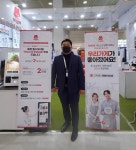 에드원, 중소상공인 미리내 키오스크 지원 사업 나서