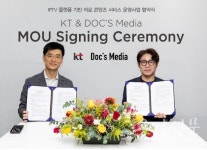 닥스미디어 IPTV 통해 의료건강정보 제공