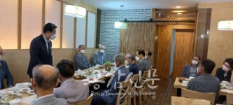 박경귀 아산시장, 인산서원 복원‧아산역사박물관 건립 약속