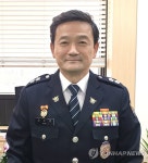 [속보] 행안부 초대 경찰국장 발표! 非경찰대 출신 김순호 치안감 프로필은?