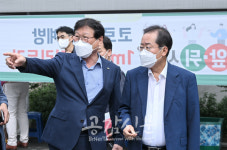 홍준표 대구시장 수성구 보건소 선별진료소 방문 직원격려