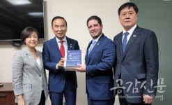 황보승희 의원, 파나마 통상장관 만나 부산월드엑스포 지지 호소