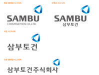 [특징주] 삼부토건, 정부 新주택공급대책 소식에 주가 상승세
