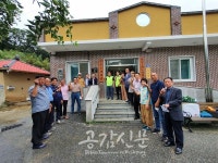 LG전자 노동조합 구미지부, 농촌마을과 자매결연 협약