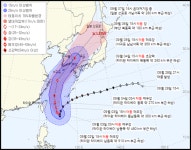 '유례없는 위력' 힌남노 여전히 한반도로...12호 태풍 '무이파'는?