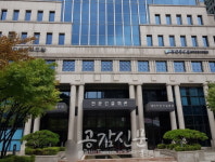 전문건설공제조합 이사장, 34년만에 첫 선출…정치인이냐 전문인이냐
