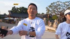 나는 SOLO(나는 솔로) 10기 상철, 정숙과 단둘이 남아...나는 싫었다