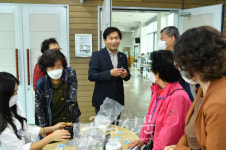 경산시, 어르신복지센터 종사자 소통간담회
