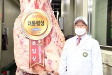 동원홈푸드 금천미트, 12년 연속 대통령상 한우 낙찰