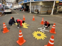 군위군, 군위전통시장 내 바닥화 포토존 조성